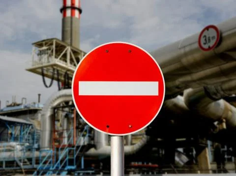 No entry Stock Photos