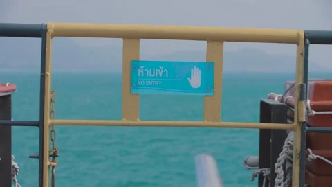 No Entry Sign Vídeo Stock 134878780