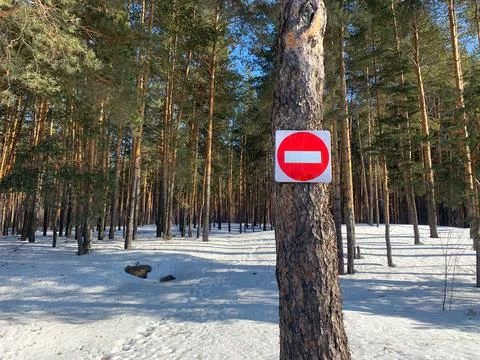 No entry sign Foto stock