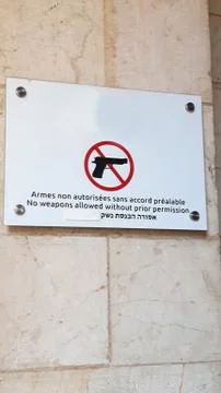 No entry with weapons into Jerusalem Stock Photos