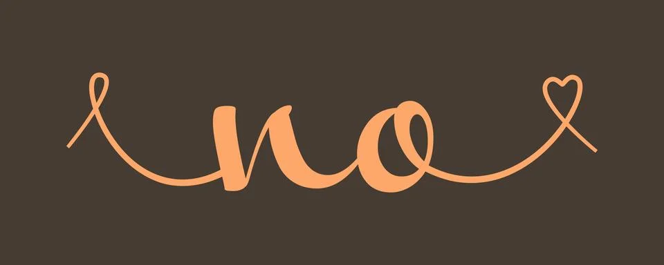 NO initial wedding monogram calligraphy vector illustration. Hand drawn let.. Stock Illustration