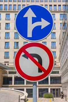 No Left Turn Stock Photos