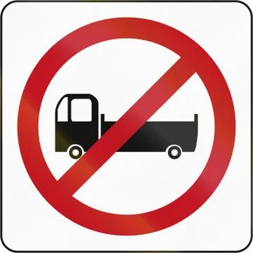 No Lorries in Brunei Stock Illustration