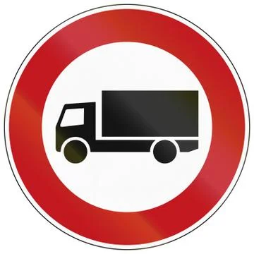 No Lorries 스톡 일러스트