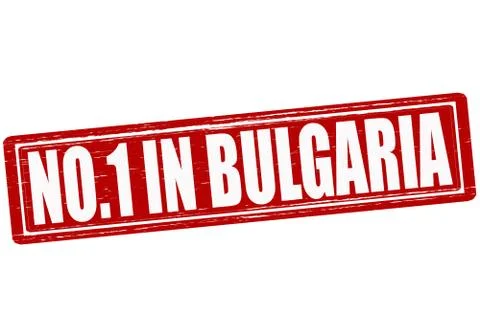 No one in Bulgaria Stock Illustration