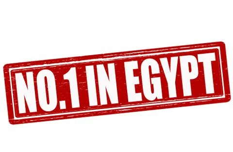 No one in Egypt Stock Illustration
