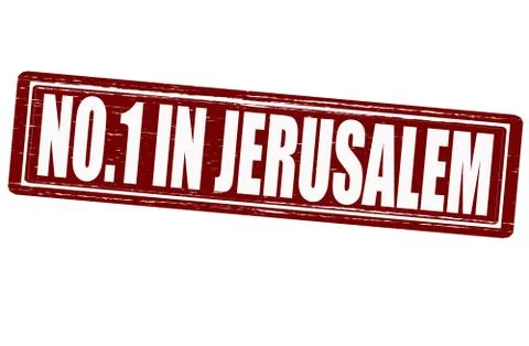 No one in Jerusalem Stock Illustration