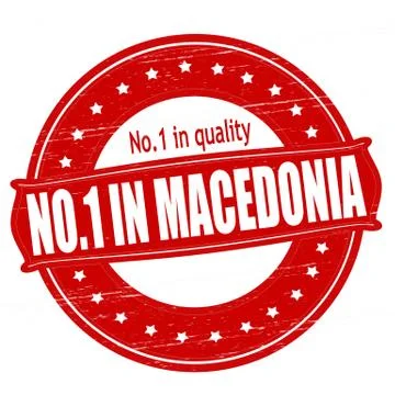 No one in Macedonia Stock Illustration