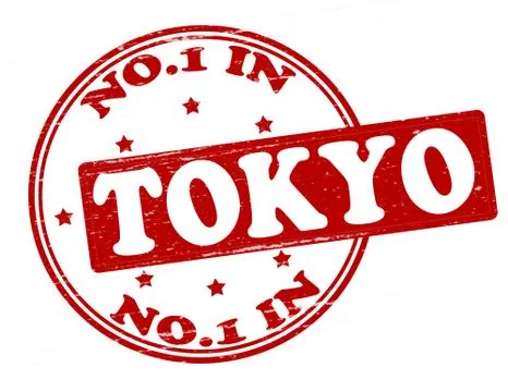 No one in Tokyo Stock Illustration