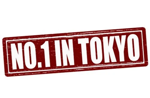 No one in Tokyo Stock Illustration