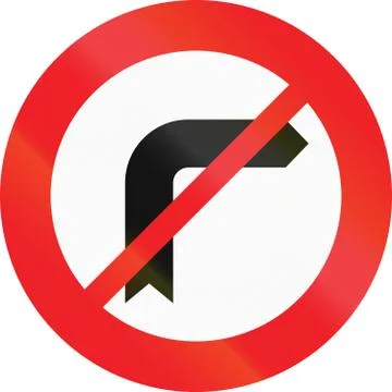 No Right Turn in Austria Stock Illustration