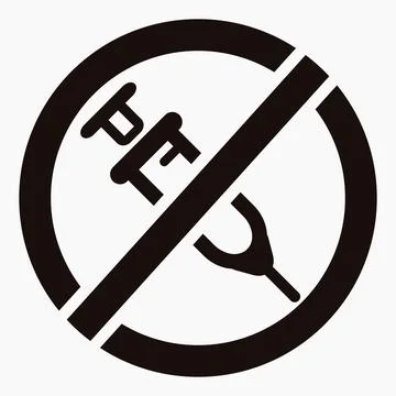 No syringe icon. Ilustración de archivo