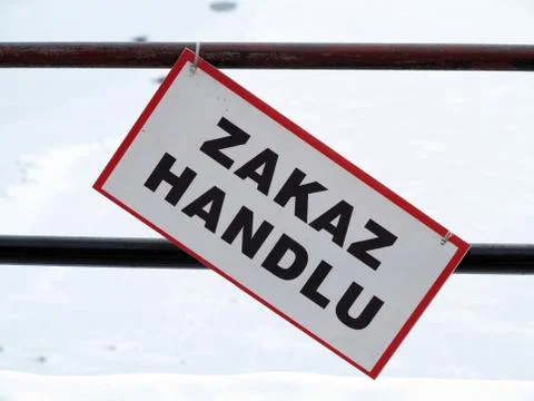 "No trade" sign in Poland on street (polish ZAKAZ HANDLU) Stock Photos