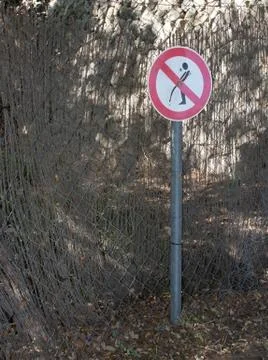 No urinating sign Stock Photos