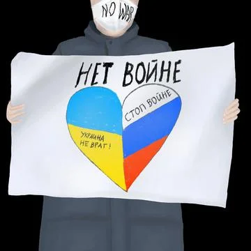 No War Protest Sing in Russian Stock Illustration