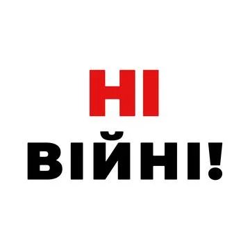 No war text vector illustration on white background Stock Illustration