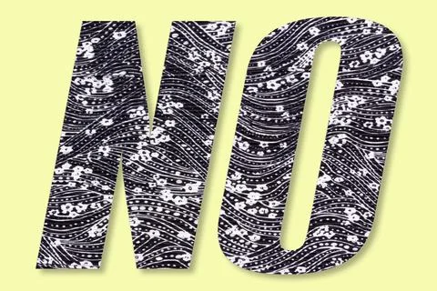 NO word with wavy floral pattern fabric on yellow background Stock Illustration