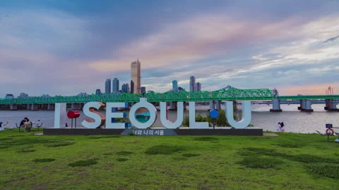 Nodeud Stock Footage 202318049