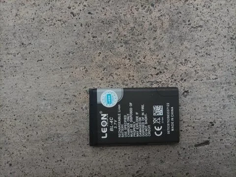 Nokia X2-00 Type RM- 618 Battery Stock Photos