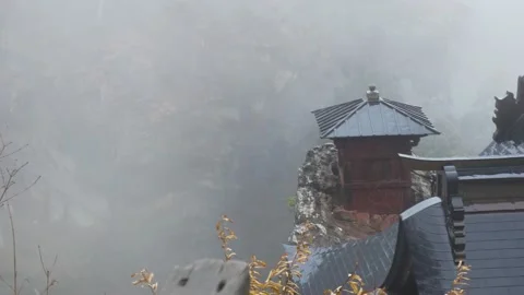 Nokyo Do Hall on a rainy and foggy day Stock Footage 149299771