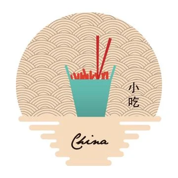 Noodles Stockillustratie