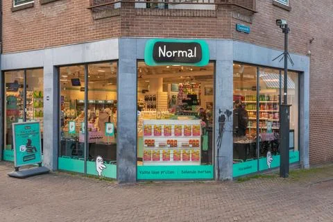 Normal store the Netherlands. Fotos Stock