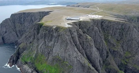 The North Cape with landscape backdrop Stockbeeldmateriaal 70153592