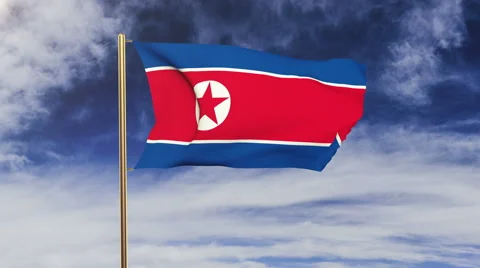 North Korea flag with cloud waving in the wind. Green screen, alpha matte Stock-Footage 48973122