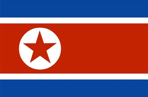 North Korea flag vector Stock Illustration