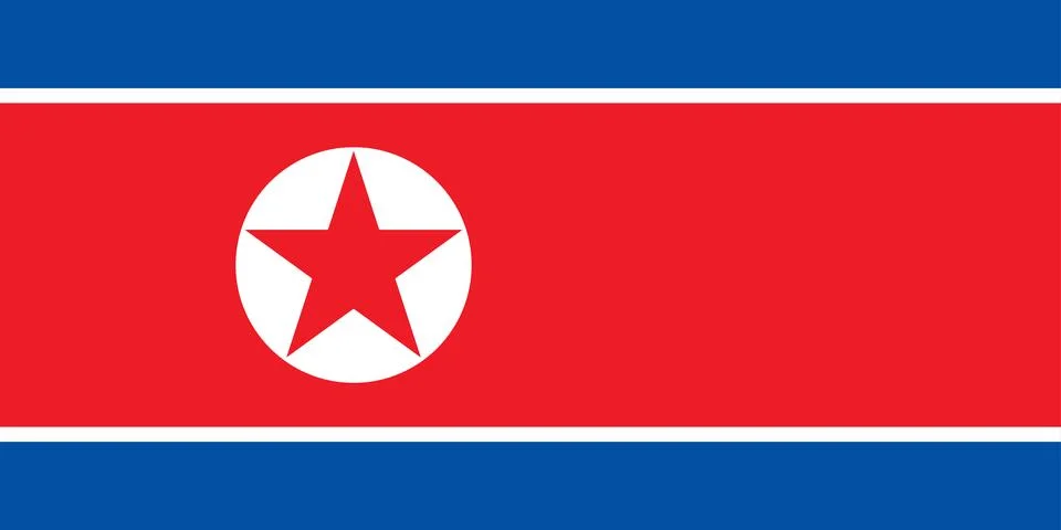 North Korea flag vector illustrator. eps Stock Illustration