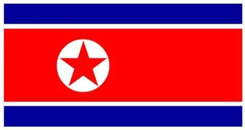North Korea Stock Illustration