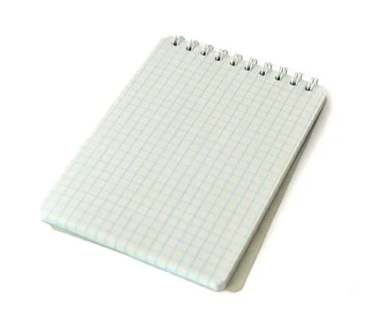 The notebook in the box with the cover Stock Photos
