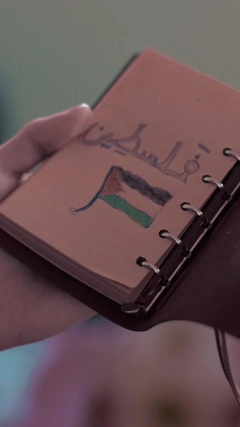 Notebook Drawing of Palestinian Flag and Name Stock Footage 309770763