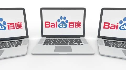 Notebooks with Baidu logo on the screen. Computer technology conceptual Stock-Illustration