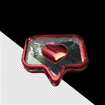 Notifications with a heart inside Illustrazione stock