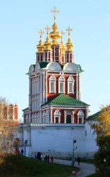 Novodevichy convent Stock Photos