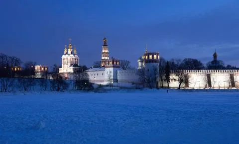 Novodevichy Convent Stock Photos