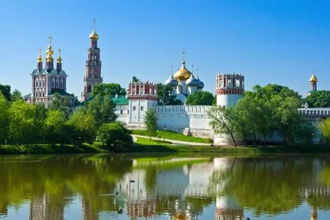 Novodevichy Convent Stock Photos