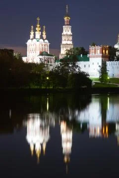 Novodevichy Convent Stock Photos