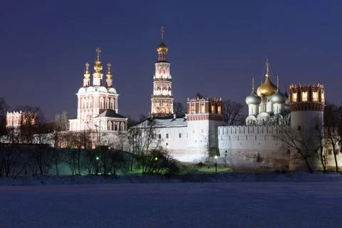 Novodevichy Convent Stock Photos