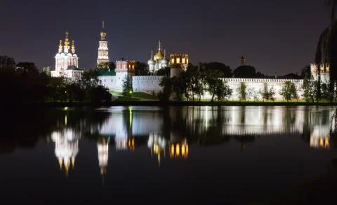 Novodevichy Convent Stock Photos