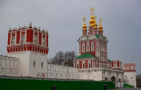 Novodevichy Convent Stock Photos