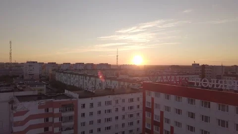 Novy Urengoi Stock Footage 108387302