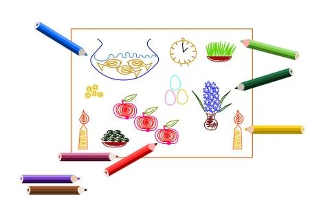 Nowruz Mobarak Stock Illustration