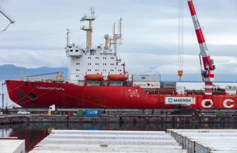 Nuclear container ship "Sevmorput" Stock Photos