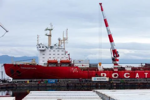 Nuclear container ship "Sevmorput" Stock Photos