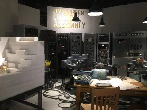 Nuclear Laboratory Stock Photos