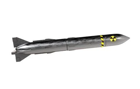 Nuclear missile isolated on white background Stock Illustration