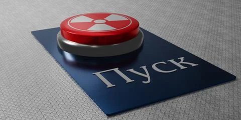 Nuclear Start button with text start in Russian, Russia vs Ukraine stop war,  库存插图