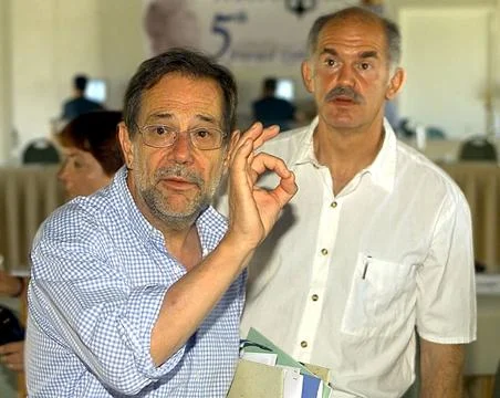 Null - Jul 2002 Stock Photos